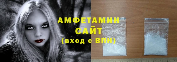mdpv Нея