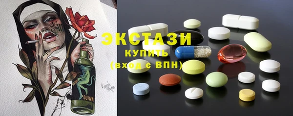 mix Михайлов