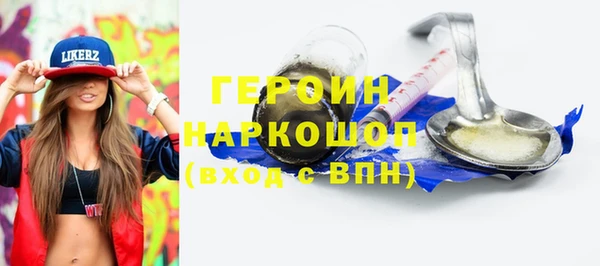 mix Михайлов