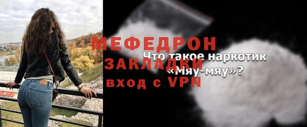 кокаин колумбия Нефтекумск