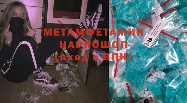 тгк Надым