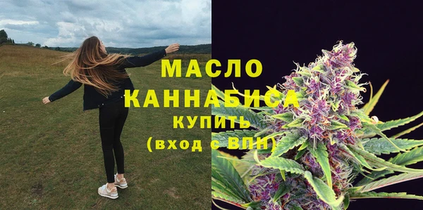 амф Нефтегорск