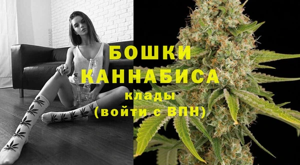 MESCALINE Навашино