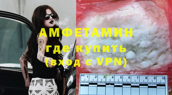 тгк Надым