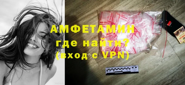 тгк Надым