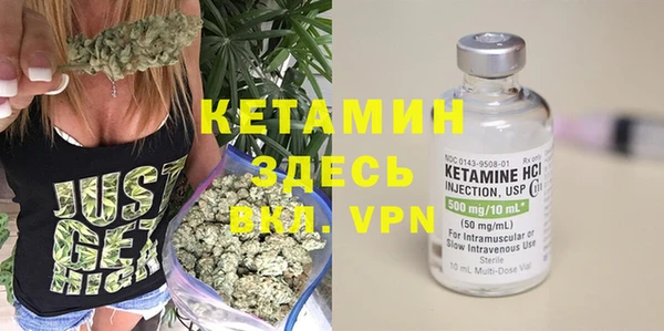 спайс Наволоки