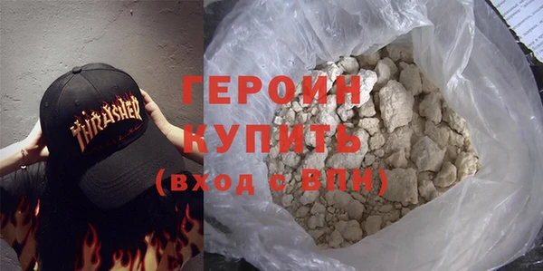 шишки Михайловка