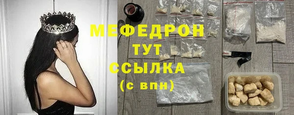 MDMA Premium VHQ Дмитров