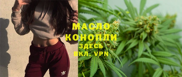 спайс Наволоки
