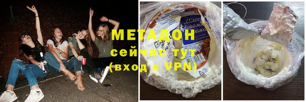 MESCALINE Навашино