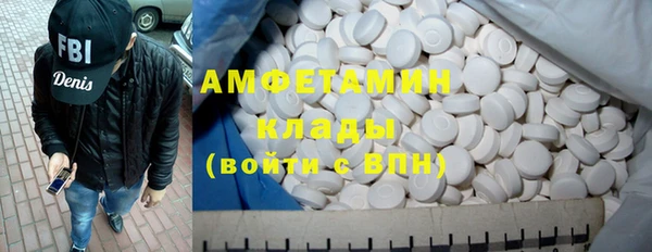 тгк Надым